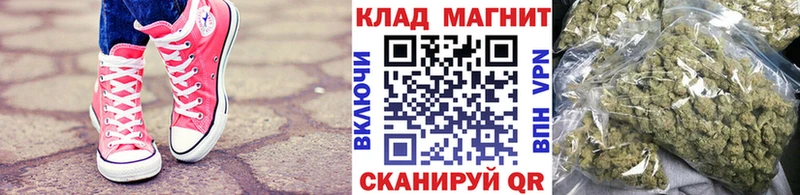 Купить Сасово КОКАИН  Амфетамин  Марихуана  OMG онион  Меф мяу мяу 