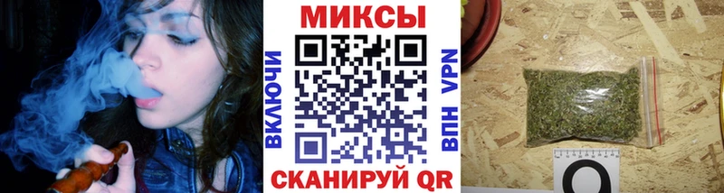 mega ссылка  Сасово  БУТИРАТ буратино 