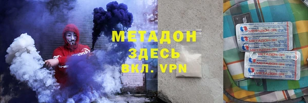 стафф Арсеньев