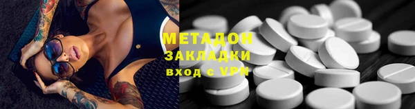 стафф Арсеньев