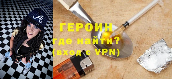 стафф Арсеньев