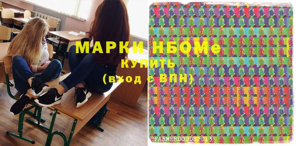 стафф Арсеньев
