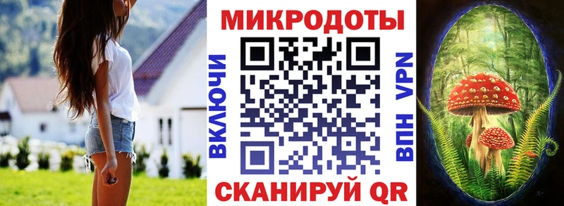 наркошоп  Сасово  Галлюциногенные грибы Cubensis 