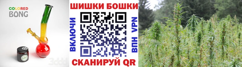блэк спрут ССЫЛКА цена Сасово Конопля Bruce Banner